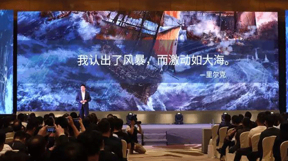 名创优品举办NOME品牌千人大会，签约近1000家门店