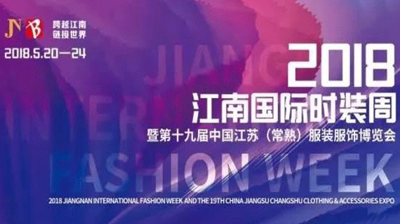 新变革、新思想、新创意，成长型品牌越来越不得了了！