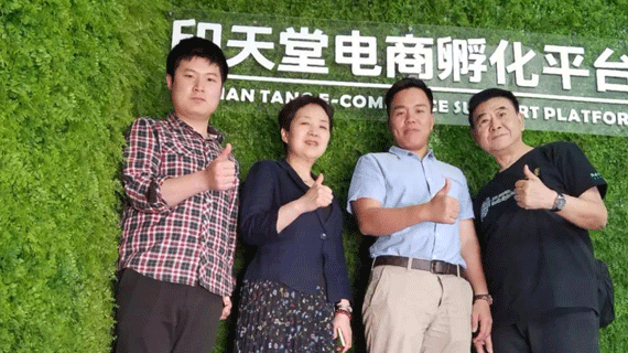 深圳印天堂——帮助T恤定制创业者实现梦想