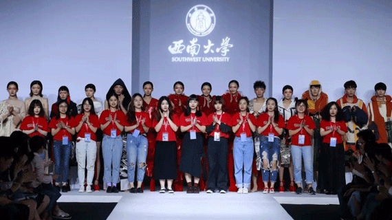 【毕业季：不负青春】重庆服装设计专业优秀毕业生作品展示季（一）
