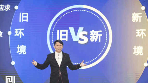 携手并进，创造商业新“琪”迹 ——琪尔特新商业特训营