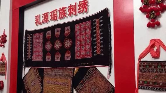 非遗时尚丨一场“古风今韵·华采瑶乡”瑶族服饰设计大赛即将开启