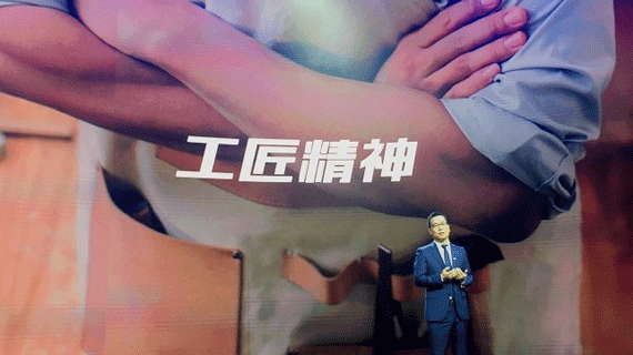 线下销售翻三倍！钉钉+手淘让林清轩尝到新零售甜头