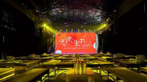 汇聚原创跨界，打造时尚胜地 ——唯品同创汇开园揭幕暨ESMOD广州毕业展演热辣来袭