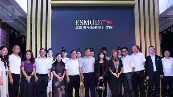 邂逅时尚之美，成就创意之都！ ——ESMOD广州2018毕业设计展演暨ESMOD青年设计师联合秀圆满举办