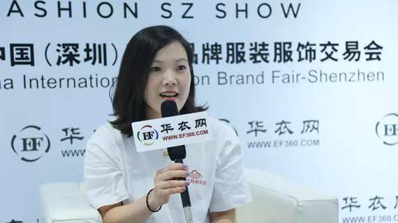 2018时尚深圳展专访 | 意法用