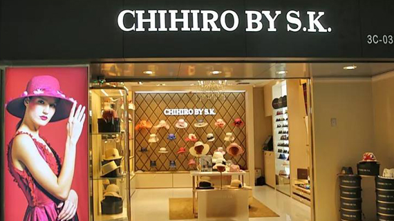 专访：CHIHIRO BY S.K.美帽首席设计师 黄晓丹