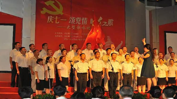 全国纺织行业专业市场党建工作经验交流 | 成都荷花池大成市场：上下齐心 内外协力 党建工作展现新风貌