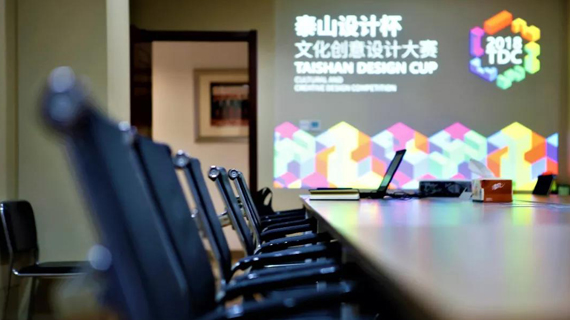 千年商都新机遇，即墨童产业开启新思路