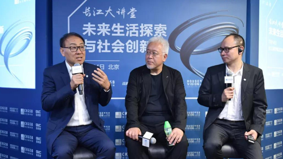 独家 | 对话MUJI艺术总监：让你幸福的不是房子，而是生活方式