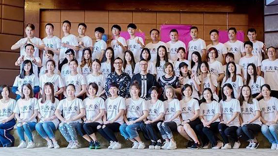 非表象| 不一样的态度——全新4.0模式