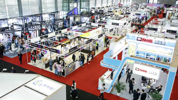 重要通知 | 中国纺织服装行业年度大奖第三届“金帛奖”申请通道正式开启！