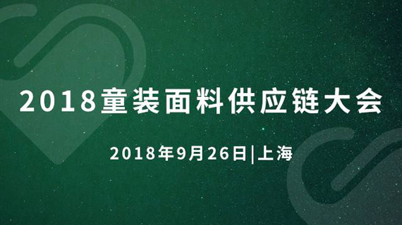 原料上涨近8000：下游100多家面料企业紧急上涨，成衣呢......?