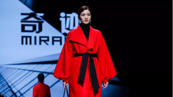 清河羊绒嫁接“深圳设计”，更时尚，更好看