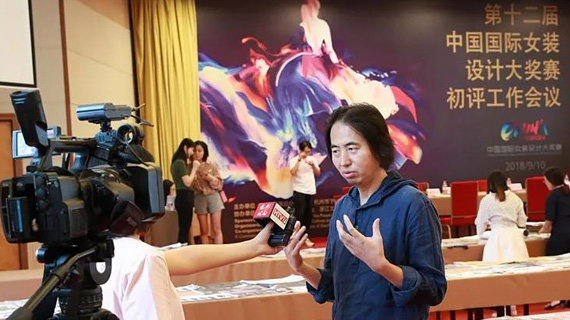 第十二届中国国际女装设计大奖赛初评结果揭晓