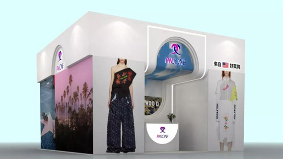 CHIC Preview | PN Jone 中国与好莱坞的会面