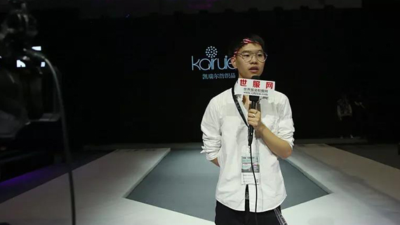 2018CHIC（秋季）：新生代—凯瑞尔演绎仿皮毛一体时尚秀