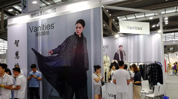 2018时尚深圳展丨成功案例新鲜出炉