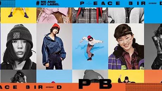 太平鸟牛逼！曾登上纽约时装周红遍半边天，现在又冲进中国女装TOP1！