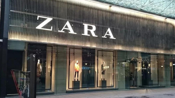 揭秘ZARA、耐克、优衣库背后的精益管理学