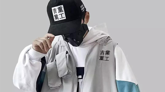 常熟白马潮牌男装联动“双11”盛装开业