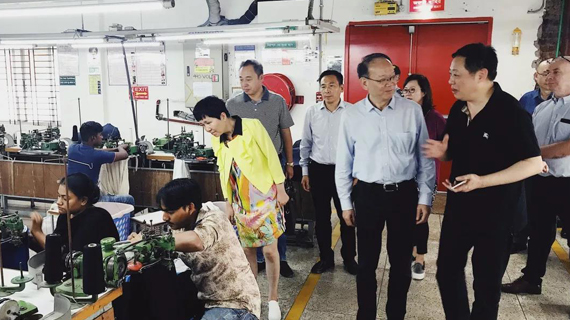 高勇调研利泰公司孟加拉毛衫厂 鼓励&ldquo;为纺织工业再出发勇闯新路&rdquo;