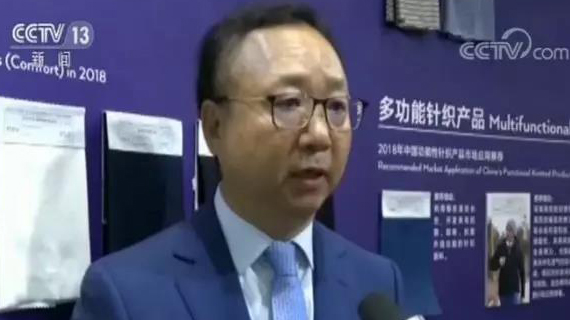 “纺织服装行业应该有底气”：前三季度纺织行业景气指数回升