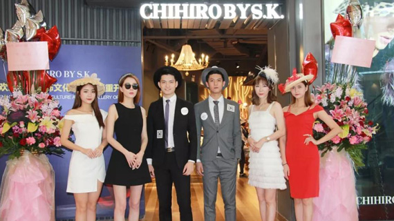 CHIHIRO BY S.K. 帽饰文化艺尚馆在深圳欢乐海岸购物中心盛大揭幕