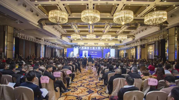 热烈祝贺汉正街品牌服饰批发广场2018年商会年会圆满举办