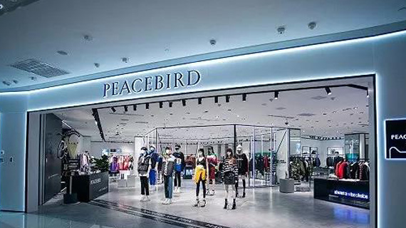 本土服装品牌饱受衰老困扰，太平鸟却用“青年文化”革新了自我