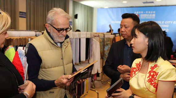 中国轻纺城全球巡回展·意大利站4月出发 等你来！