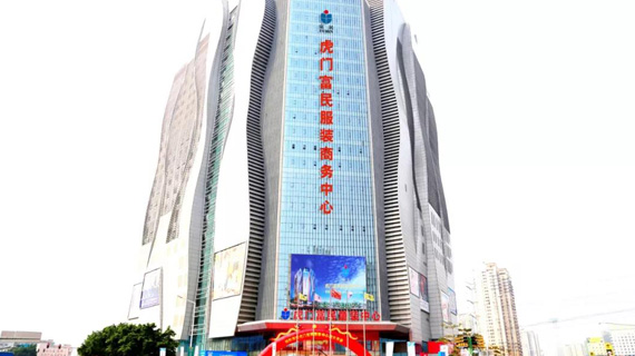 CHIC Preview | 南派服饰的“时尚源头”