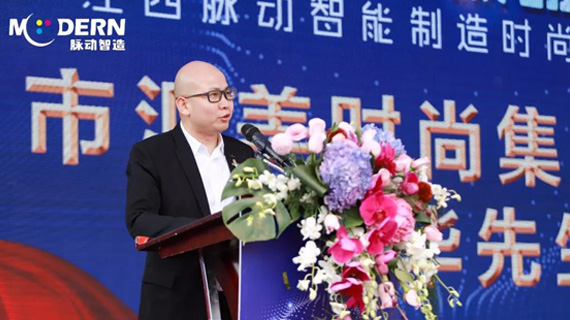 茵曼老方：为这件大事，我等了五年。