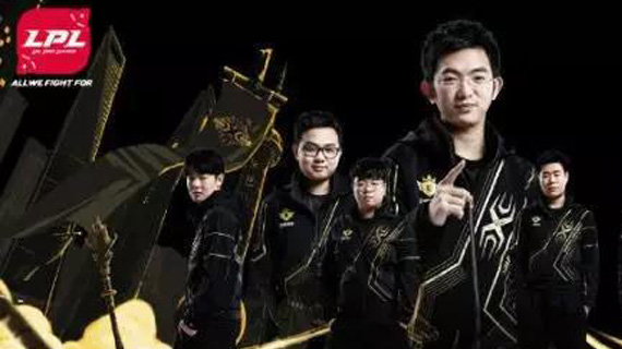 运动品牌李宁为做好年轻人的生意，豪掷数亿收购知名电竞战队玩跨界