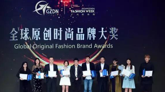 中国版“furla“爆火！斩获 全球原创品牌大奖