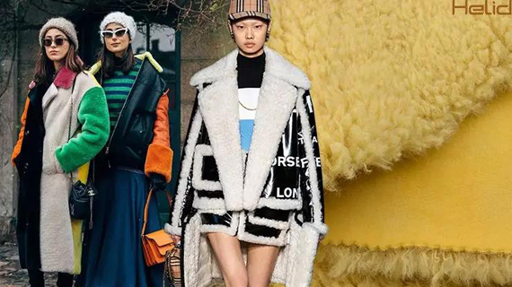 2019 / 20秋冬环保皮草面料流行趋势——创意设计