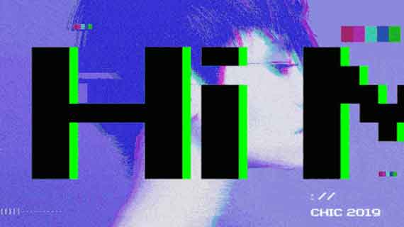 CHIC | 相约上海，相约新大地展厅！