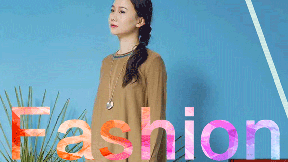 钴蓝GULAN品牌即将亮相CHIC2019上海服博会，引领新中式针织潮流