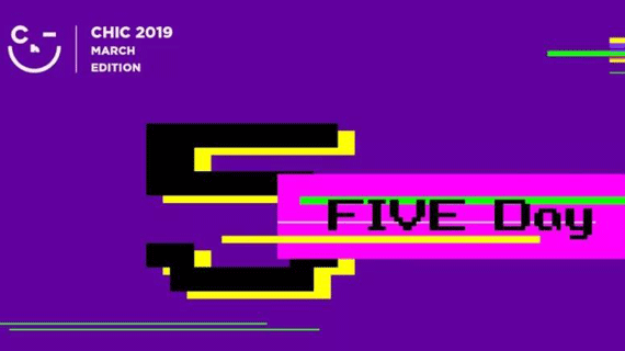 倒计时4天 | 精彩活动日程抢先看