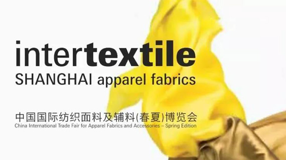 intertextile精品指引（1）2020春夏中国流行面料入围企业“镇店之宝”抢鲜看！
