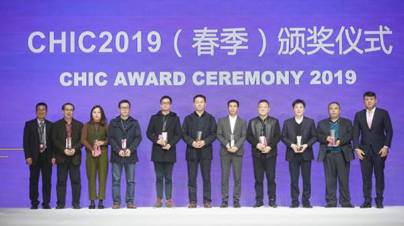 “大涌牛仔”连续四年抱团进军亚洲服装第一展 2019开启“智造”升级新征程