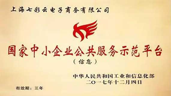 染料价格：旺季来临，分散涨价