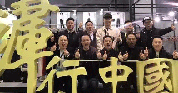 匠心皮羽： 精致之极 时尚之巅