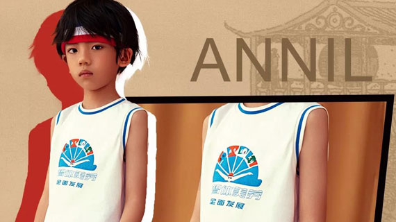 安奈儿×人民教育出版社丨国潮IP跨界合作系列震撼首发！