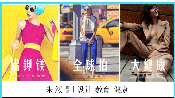 时尚重（chóng）做一次，才是逆势崛起的机会？