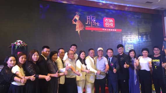 2019快时尚品牌排行榜出炉