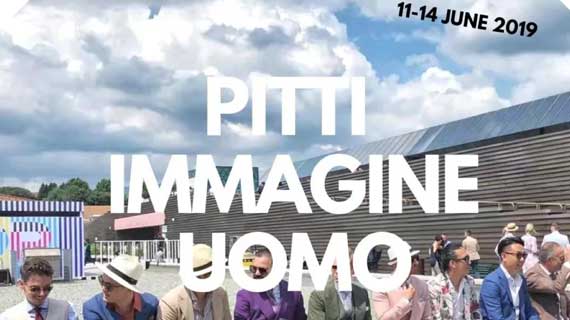 探索欧洲男装的晴与雨，这个考察团期待你的报名！