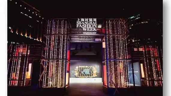 FASHION上海“打卡”江南国际时装周 设计师参展邀请