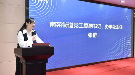 杭州产业互联网小镇精英分享会圆满结束！