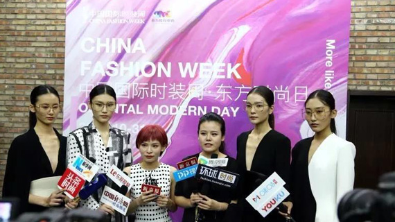 喜讯！东方时尚创意小镇入选2019年度省级服务业特色小镇！